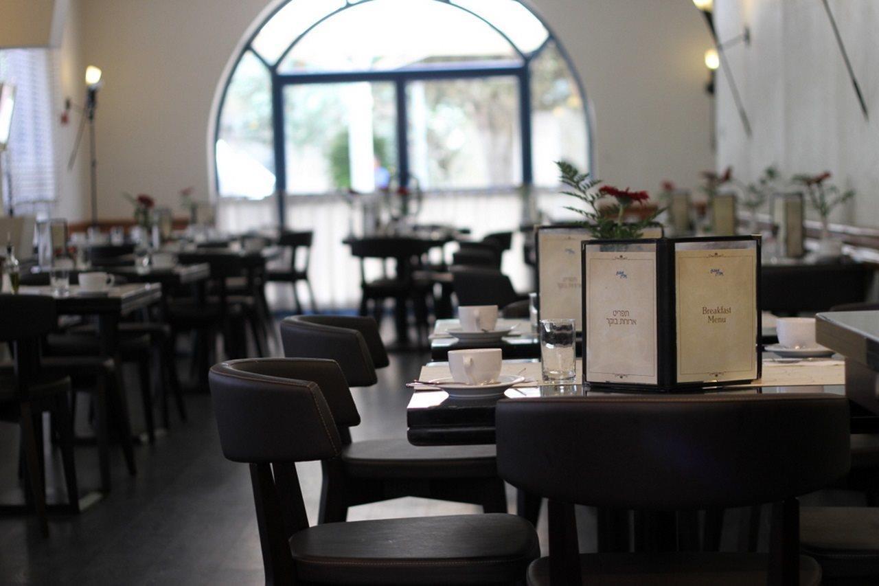 Eldan Hotel Jerusalem Restaurant photo